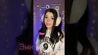 ИМЯ СОУЛМЕЙТА 💙 1-4 серии