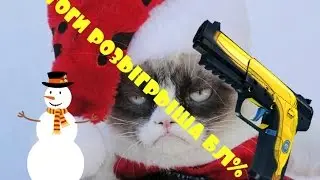 ИТОГИ РОЗЫГРЫША FIVE-SEVEN!