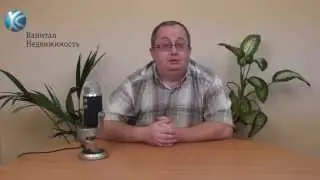Как купить квартиру в Москве недорого