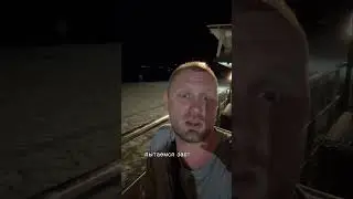 Сова 🦉 Эй, эй, что у тебя там? А я думал сова 😂 
