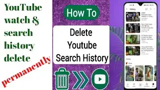 #how to delete YouTube watch & search history delete permanently in 2023