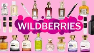 Парфюмерия с Wildberries: сетевая, бюджетная, люкс, копии и оммажи