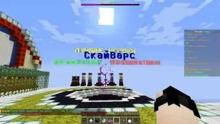 Minecraft: SkyWars #1 (Mini Game)