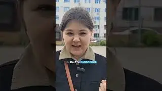 Как фабрикуют дела на честных? 