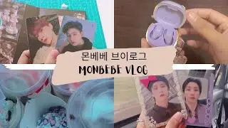 [MONBEBE VLOG #006] 몬베베 브이로그 | fully vaccinated | internship | tons of photocards 💜