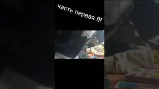 как создать своего Монстра часть 1