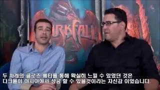 Darkfall Korea and Japan Release Interview Confidence by AV