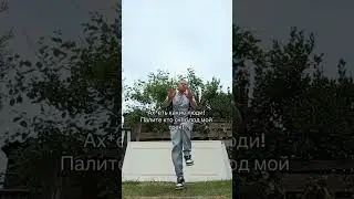 Lida - Зомби Таун #лида #lida #зомбитаун
