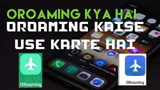 Oroaming kya hota hai | Oroaming app kya hai oppo | Roaming kya hai | Oroaming app kya hai