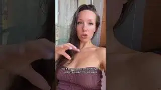 Энергетическое биополе человека
