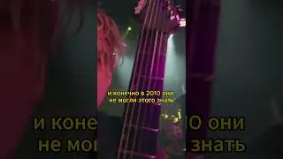 Electric Callboy сменили название