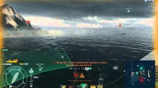 worldofwarships 2015 01 25 16 24 01 2881111