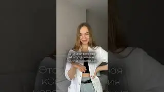 Кто еще заметит как я закатываю глаза ?)