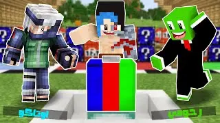 ماين كرافت : سباق زر مكعبات الحض الملونة 🟥🟦 ضد @OtakuG و @Rahumi !!