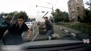 БЫДЛО НА ДОРОГАХ! РАЗБОРКИ, БЕСПРЕДЕЛ, УЧИТЕЛЯ, АВАРИИ!