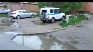 Мы в щи ,баскетбол ногой