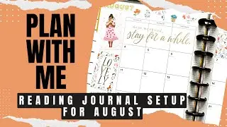 Setting Up My Reading Journal For August