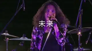 THE SHOTGUN GROOVE　NEW ALBUM「未来」20221116　 RELEASE