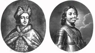 Петр 1 Критический взгляд