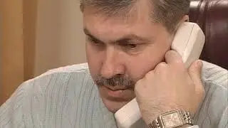 Детективы. Ночной звонок