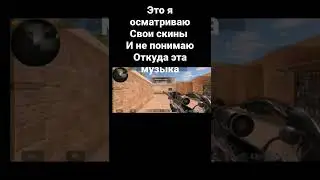 интересно, откуда она? 🤔