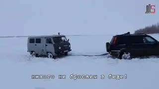 Поймали рыбку, спасли японца.