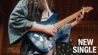 Jack Gardiner - Eightfold Fence (八重垣) feat. Mariko Muranaka