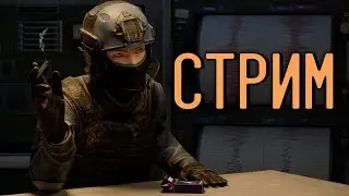 Играем в старую SCP:SL (Версия 5.1.0) | ▷ SCP: Secret Laboratory