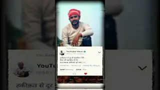 Feelings 🥺💔 #shorts #viral #status #mrvs2m