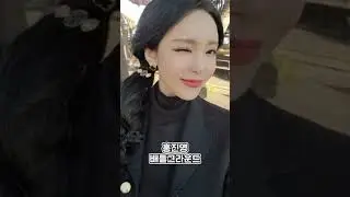 같이 PC방 가고 싶은 게임 좋아하는 스타 연예인 #shorts #이슈
