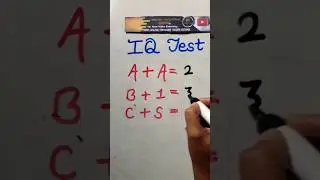 iq test #simplifiedstudyofficial #maths #shorts #iqtest #viral