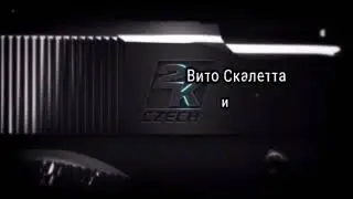 ФИРАМИР 4 - Remaster.