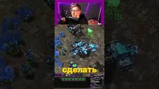 Тайминг триплаков 