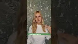 ТОНЗИЛИТ, воспаление миндалин, фолликулярная АНГИНА. ПСИХОСОМАТИКА. Юлия Юдаева. inst: @JULICH_YULIA