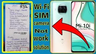 Wi-Fi sim camera not working solution || Mi 10i || 💯🆗👍👌😘😊😂🤣😍❤️❤️