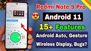 Redmi Note 9 Pro Miui 12.0.1.0 Android 11 new update | Redmi note 9 Pro Android 11 features