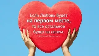 Алевтина - Есть только любовь !!!