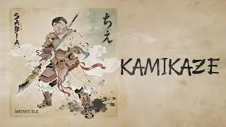 Kamikaze - Dareyes de la Sierra