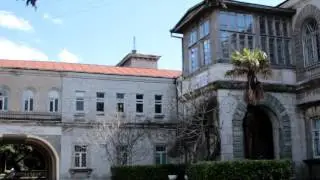 Уч-Чам. Особняк княгини Барятинской (Ялта)