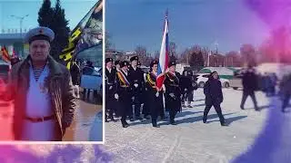 АКЦИЯ ZA
