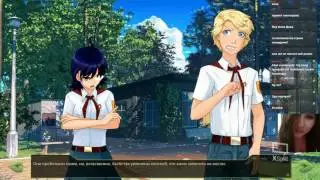 Бесконечное лето. День 6 и до конца (Лена: плохая концовка). Прохождение на стриме