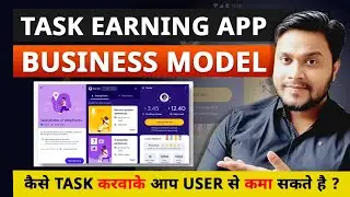 Task Earning App Development Cost_How to make task earning app -cost of task earning app development