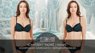 МОДЕЛЬ 