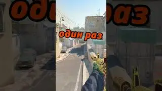 С нуля до ножа в CS2 