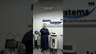 Оставим ссылку на бесплатную регистрацию в комментариях