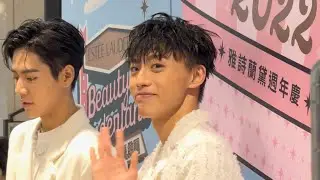 221022 Ozone 黃文廷｜雅詩蘭黛美肌樂園活動大使｜信義新天地A8