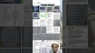 Belajar Tajwid 51