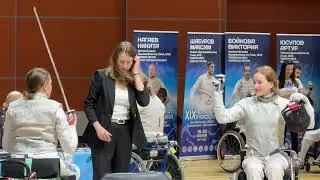 ЦСП РБ имени Римы Баталовой