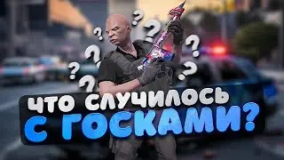 ЧТО СЛУЧИЛОСЬ С ГОСКОЙ В ГТА 5 РП | GTA 5 RP ALTA
