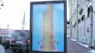 Теремок Масленица